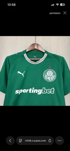 Camisa do Palmeiras 2026