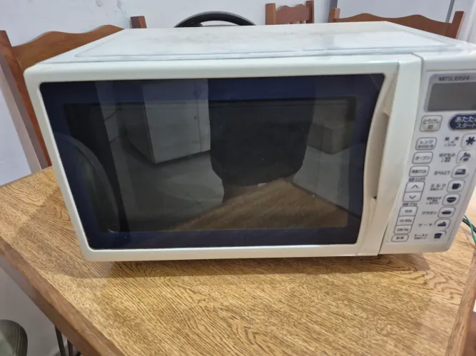 Micro-ondas mitsubishi