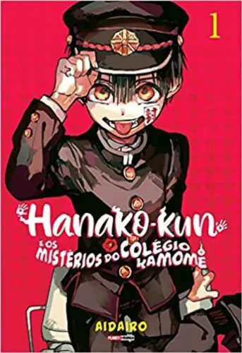hanako kun volume 1