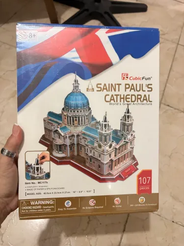Quebra cabeça 3 D