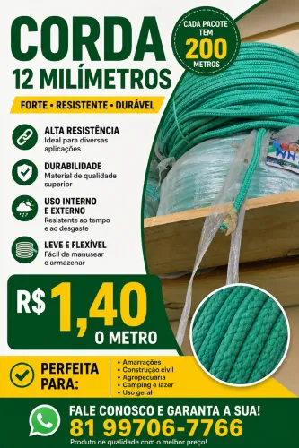 Corda 12mm 200m Pacote