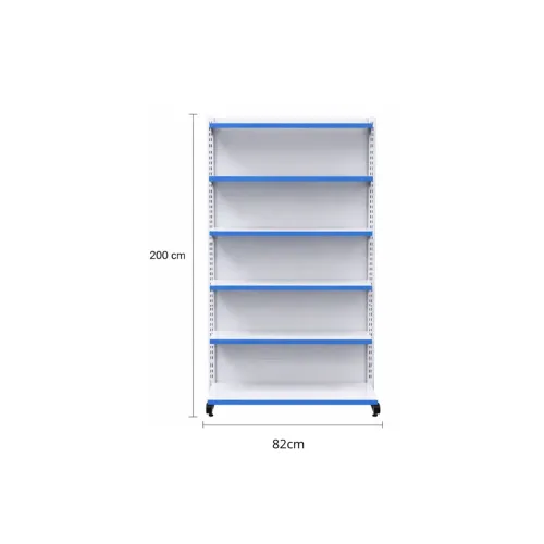 GÔNDOLA CENTRAL MÓDULO PONTA 200 X 82 X 42 6 BAND - BASE 40 - SUPREME