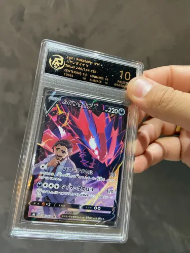 Carta graduada Pokémon
