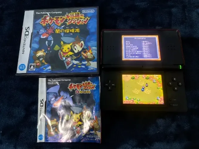 (Apenas Jogo)Pokemon Ranger : Batonnage Original JPN