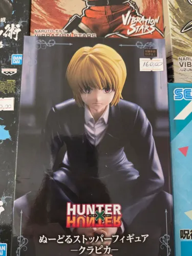 Kurapika - Noodle Stopper Figure Furyu