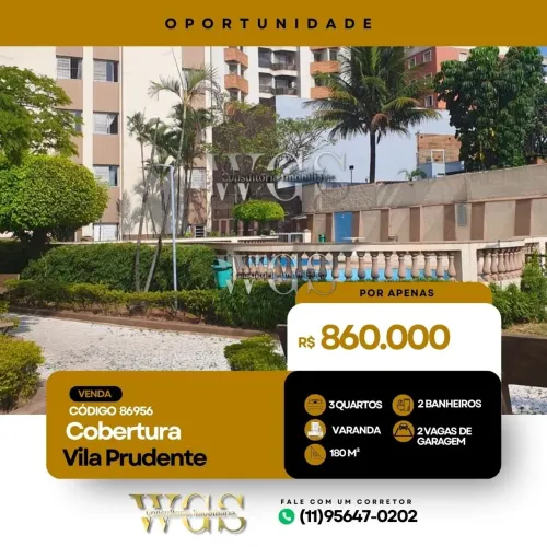 Cobertura à Venda na Vila Prudente - Zona Leste - São Paulo - SP