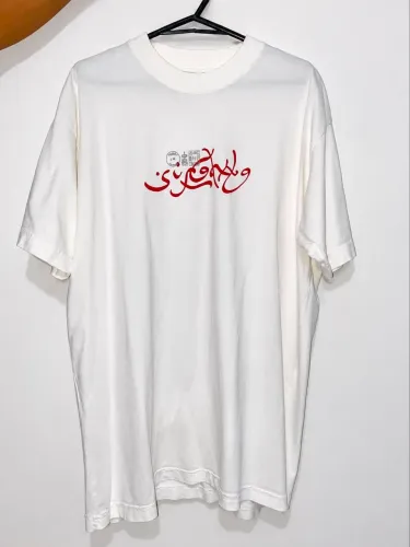 Sufgang Arabic Script