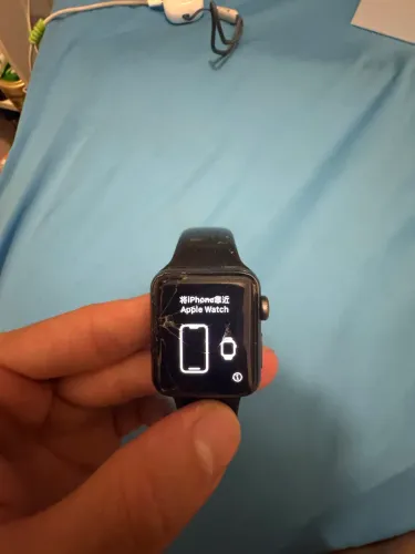 Apple Watch Séries 3 (Leia Anúncio)