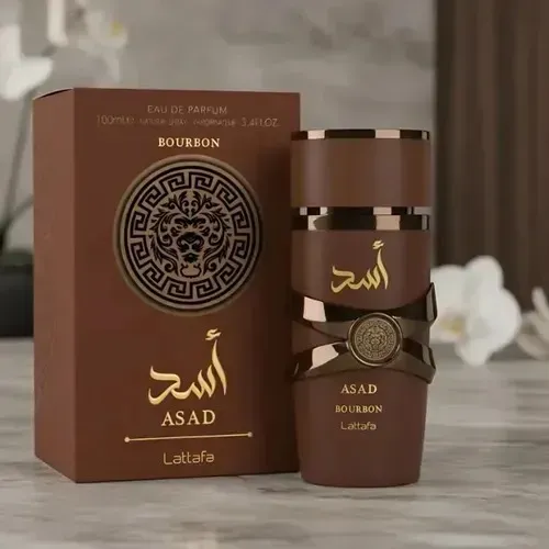 Perfume árabe Asad Bourbon