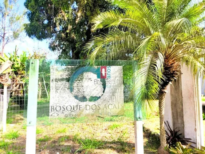 Vargem Pequena | Terreno