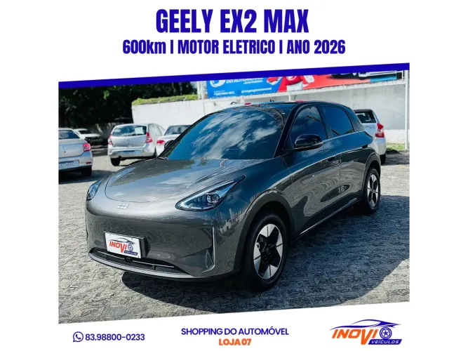 Geely EX2 Max 2026
