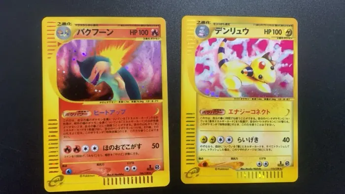 Combo Pokémon Vintage Typhlosion Expedition 106/128 + Ampharos Holo Japonês 1st Edition Or