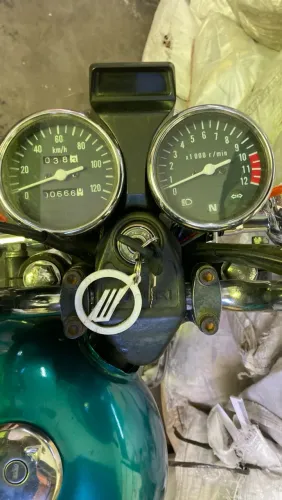 Suzuki Intruder 125 2009