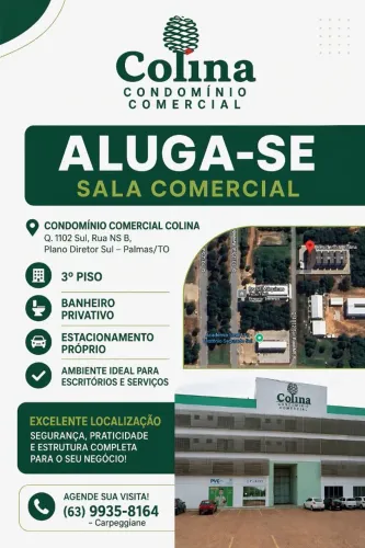 Sala comercial