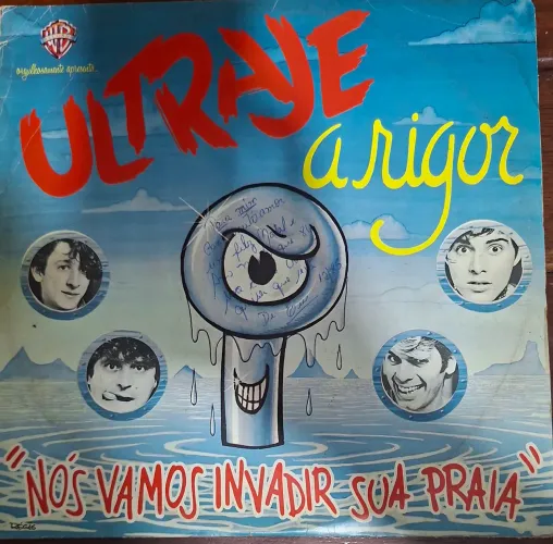 LP VINIL - ULTRAJE A RIGOR