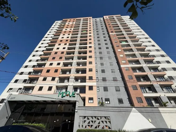Venda de Apartamentos / Padrão na cidade de Araraquara