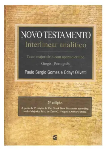 Novo testamento grego interlinear Analítico capa dura