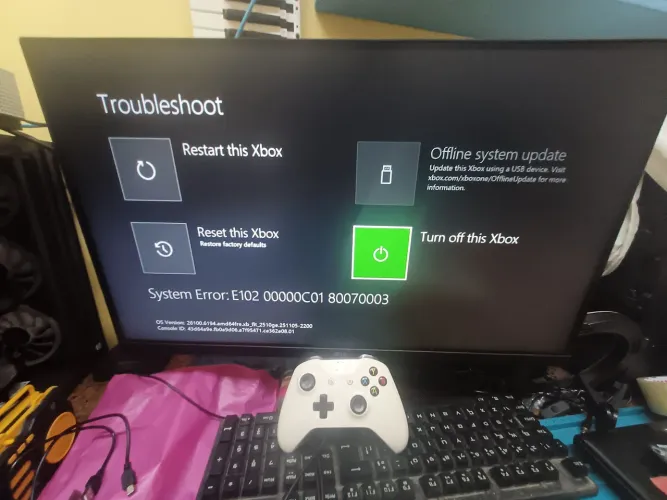 XBOX ONE S