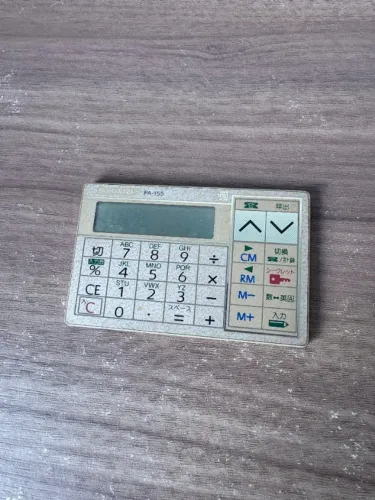 Calculadora Sharp Japonesa