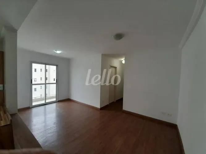 Apartamento 2 quartos para alugar no(a) Vila Mazzei