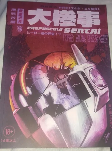 HQ Crepúsculo Sentai