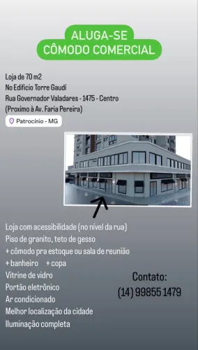 Aluga-se cômodo comercial em Patrocínio MG