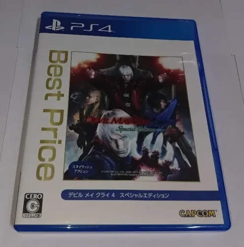 Devil May Cry 4 - Special Edition - Best Price | PS4 | Japonês |
