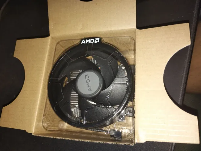 Cooler AMD
