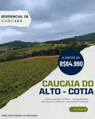 UMA OPÇÃO PARA CASA OU ÁREA DE LAZER