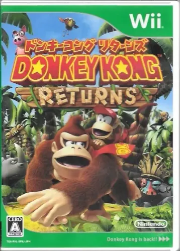 Wii®: Donkey Kong Returns (Nintendo®) jogo importado do JP (só p/ em console desbloqueado)