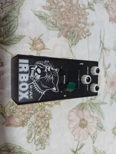VENDO IR BOX M VAVE