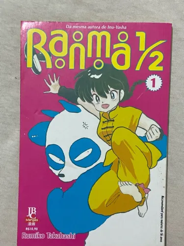 Ranma 1/2 vol 1