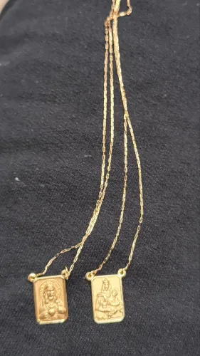 Escapulário ouro 18k 5,3 gramas