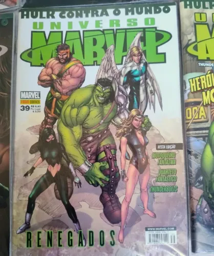 Gibi Coleção Clássica Universo Marvel do 32 ao 42 (Total 11 Gibis)