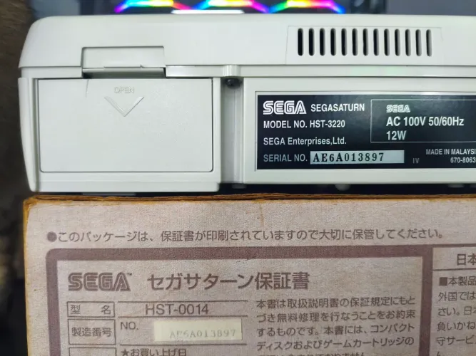 Sega Saturn Japonês
