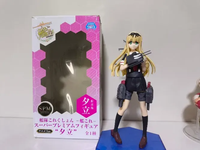 [Anime Figure] - Kantai Collection ~KanColle~ - Yuudachi - SPM Figure (SEGA)