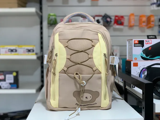 Mochila Infantil Bege 