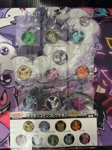 POKÉMON CENTER COIN COLLECTION VOL. 5 ? EEVEE & EVOLUTIONS ?