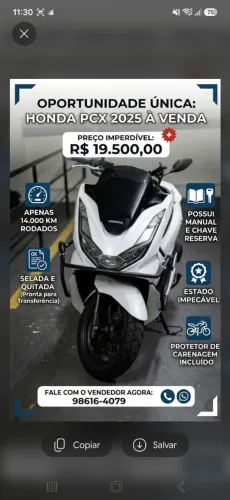 Venda ou troca