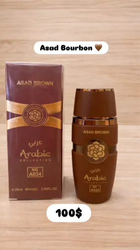 Árabes ?