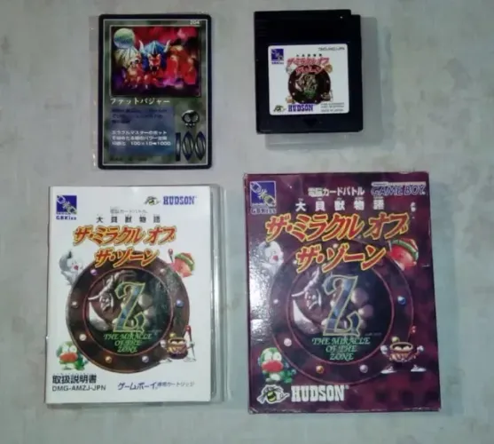 The Miracle Zone Z Completo e Original - Nintendo Game Boy - Com Carta