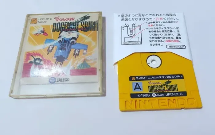 Dogfight Spirit Big Challenge para Nintendo disk system raro