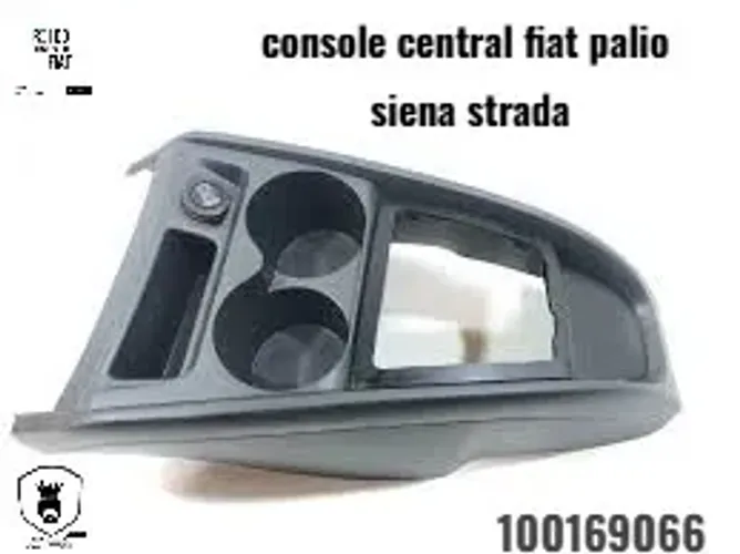 Console central Palio, Siena e Strada 