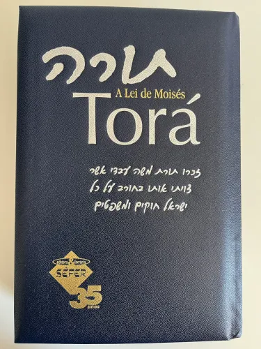 Vendo Torá - Livro a lei de Moisés