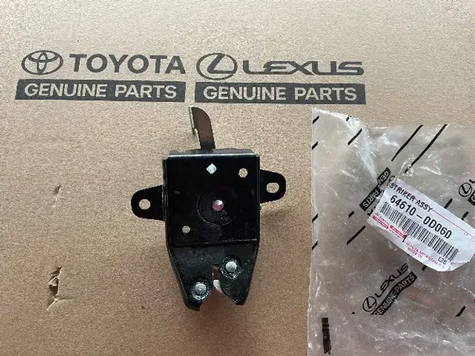 Fechadura tampa traseira Etios Sedan 13/21