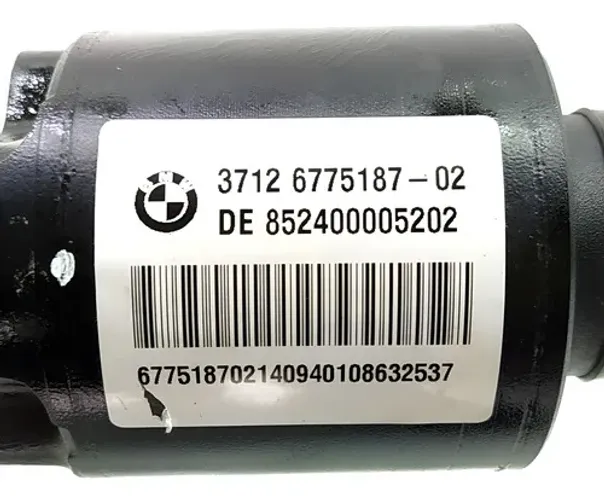 Barra Estabilizadora Traseira Bmw 750i Ya81 2015 39360