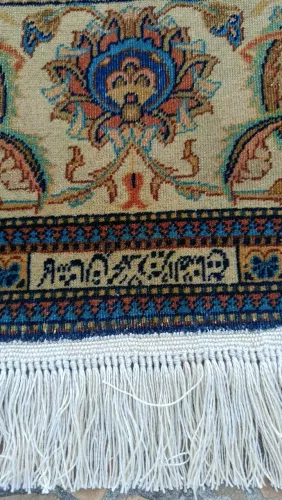 Tapete Persa kashan ( Mohammad Dabir- ol- Sanaaye) assinatura de mestre conceituado