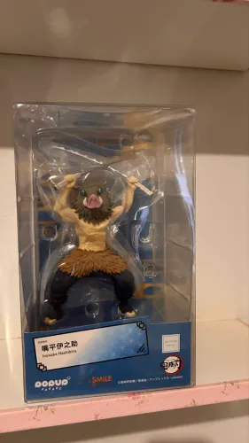 Figure Pop Up Parade Inosuke Hashibira