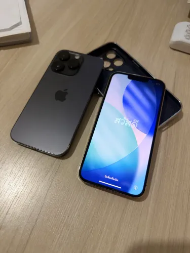 IPhone 14 Pro 512GB