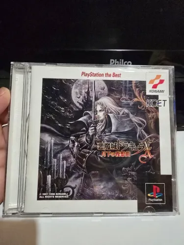 Castlevania : Symphony of the Night - Playstation 1 - PSone - Versao Japones